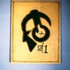 String Art - Image 3