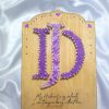 String Art - Image 9