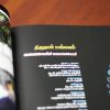Celebration Albums - Image 9