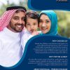 Flyers - Image 4