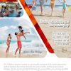 Flyers - Image 6